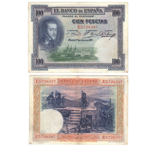 100 песет 1925 г. Испания. Е3,728,547 F-VF