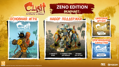 Clash Artifacts of Chaos Zeno Edition (диск для PS4/PS5, интерфейс и субтитры на русском языке)