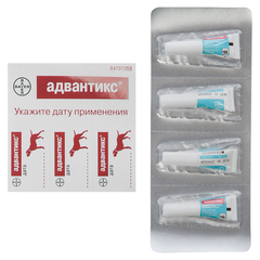 Bayer Адвантикс капли для собак 4-10кг от блох, клещей и комаров (4 пипетки)