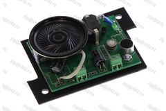 Устройство переговорной связи УПЭ-Р-05 пожарное исполнение 2, РВЕА.465112.005-06