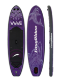 WAVE Purple 10.6 - Прогулочные | iRide shop