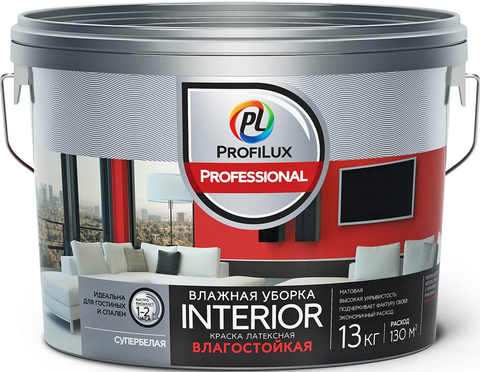 Profilux Professional INTERIOR/Профилюкс Профессионал Интериор влагостойкая