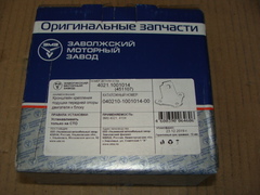 Кронштейн дв.ЗМЗ 402/410 УАЗ