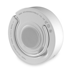 Светильник Yeelight Motion Sensor Nightlight