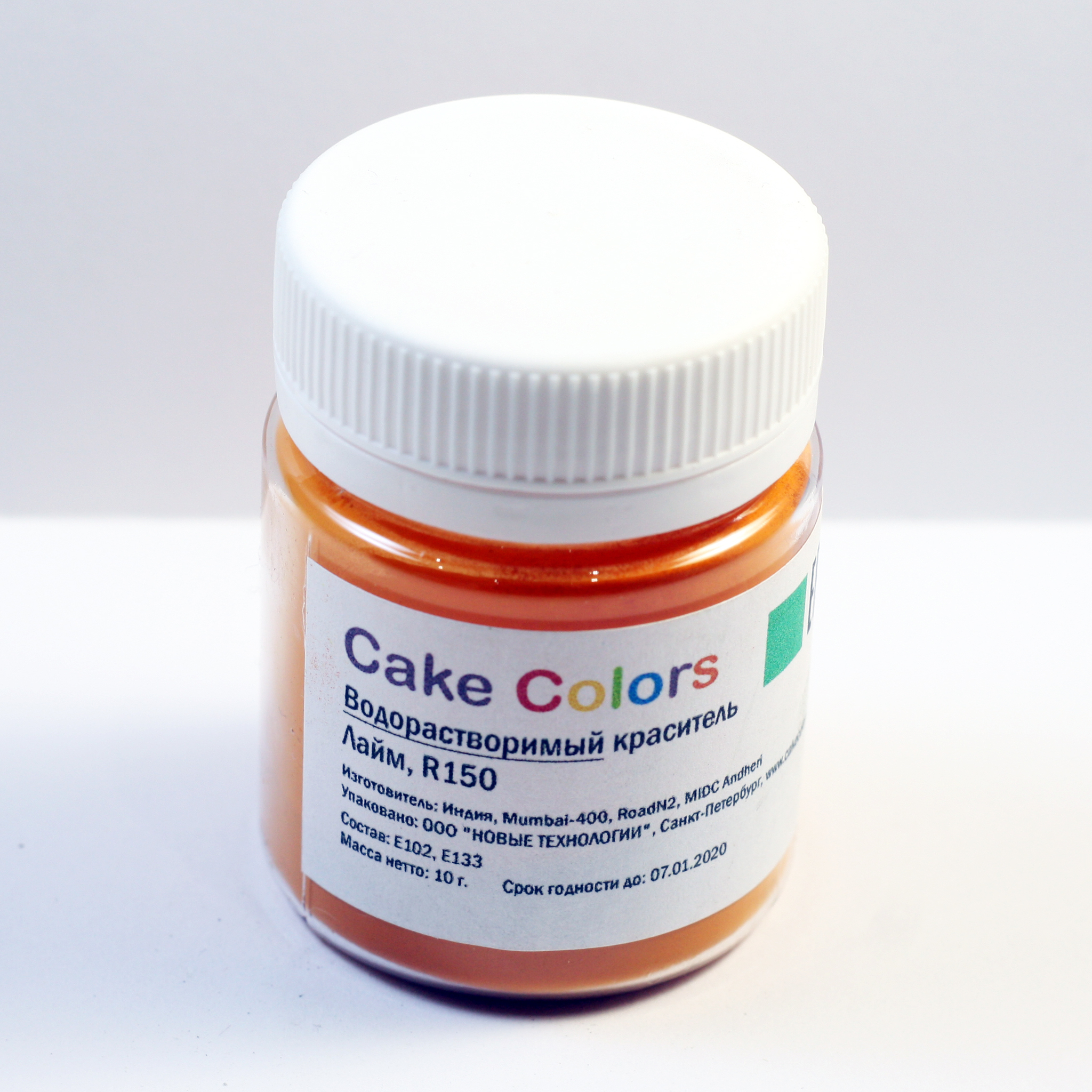 Сухой краситель. Красители Cake Colors водорастворимые сухие. Краситель сухой Cake Colors водорастворимый 10гр оливковый. Краситель жирорастворимый лайм/ Cake Colors 10гр. Краситель водорастворимый лайм Cake Colors, 10г.