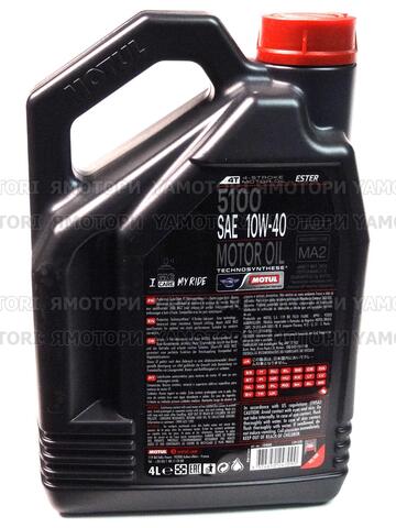 Motul 5100 4T