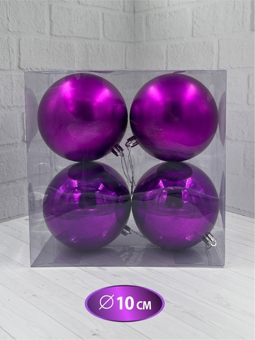 Набор шаров 4шт 10см House of Seasons пурпурный