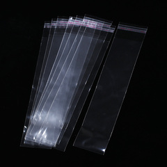 Пакетики упаковочные с липким краем 9х26 см 25 шт