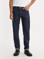 Мужские джинсы Levi's 511 Slim Fit A5876-0005, Сделано в Японии