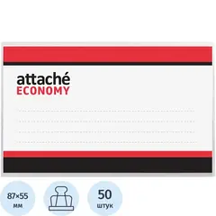 Бейдж 90х55мм Attache Economy металл зажим/булавка (50шт),18мкм