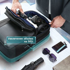Рюкзак с расширением и сумкой 2 в 1 BOPAI 61-14311 чёрный
