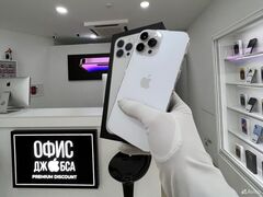 iPhone 13 Pro Max, 256 ГБ б/у