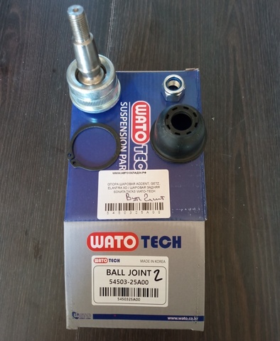 ОПОРА ШАРОВАЯ ACCENT, GETZ, ELANTRA XD / ШАРОВАЯ ЗАДНЯЯ SONATA ТАГАЗ WATO-TECH