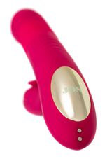 Розовый виброкролик Seri с функцией Up&Down - 22 см. - 