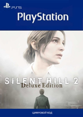 Silent Hill 2 Deluxe Edition (PS5, интерфейс и субтитры на русском языке) [услуга выкупа игры в аккаунт PSN Украина]