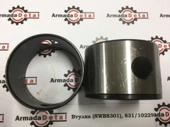 Втулка задней стрелы в поворотную бабку | 831/10229 | Aries