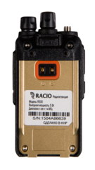 Рация RACIO R300 VHF