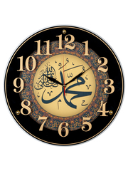 Часы настенные РУБИН  4040-109  круг d-39 см, корпус черный "Мухаммад"