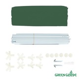 Тент шатер Green Glade 6x3