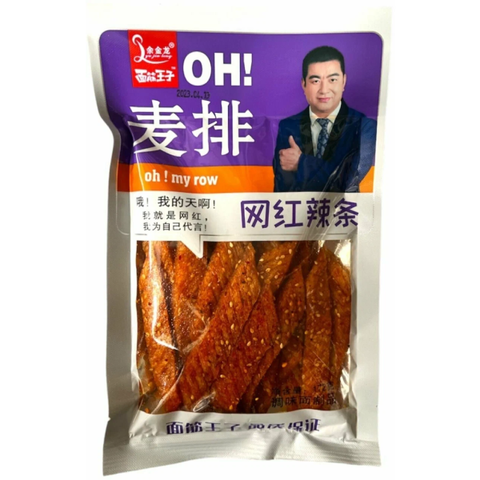 Соевое мясо полоски со вкусом Китайского пряного соуса Yu Jin Long, 172 гр
