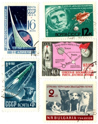 Марки Космос 5 шт. 1959 г. Ракета. Чернушка Белка Стрелка. Редкие Гашение XF