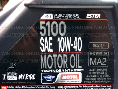 Motul 10W-40