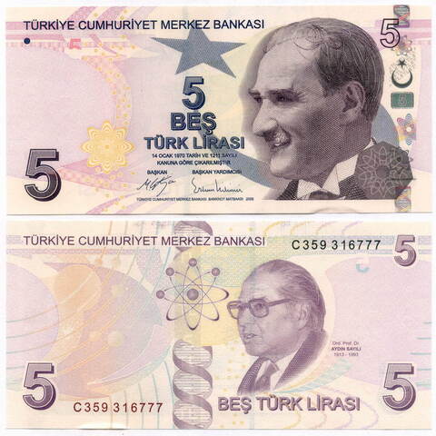 Банкнота Турция 5 лир 2009 год. UNC