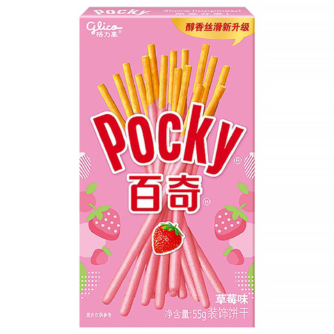 Бисквитные палочки со вкусом клубники Pocky, 55 гр