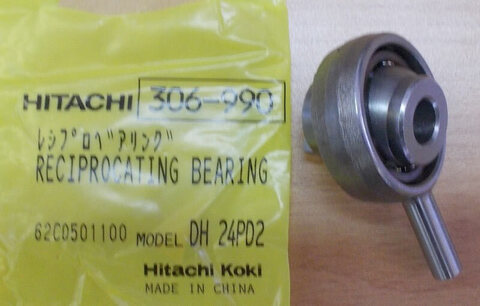 306990 Подшипник эксцентриковый