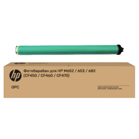 Вал OPC (Фотобарабан) OEM  CF450A/CF460A/CF470A - купить в компании MAKtorg