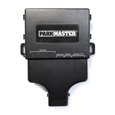 Парктроник (парковочный радар) ParkMaster 49U-4-AX (установка с внутренней стороны бампера)
