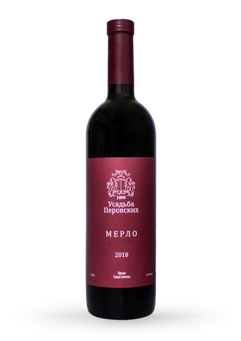 Вино Мерло сухое красное ТЗ Усадьба Перовских 0,75л.