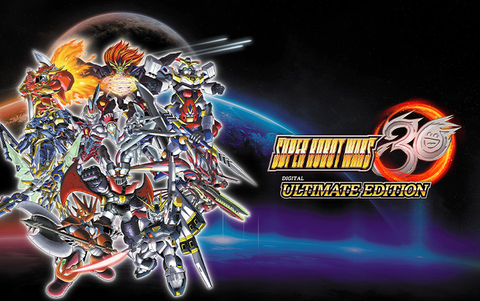 Super Robot Wars 30 - Ultimate Edition (для ПК, цифровой код доступа)