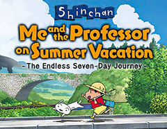 Shin chan: Me and the Professor on Summer Vacation The Endless Seven-Day Journey (для ПК, цифровой код доступа)