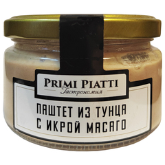 Паштет из тунца с икрой масаго PRIMI PIATTI 180 г