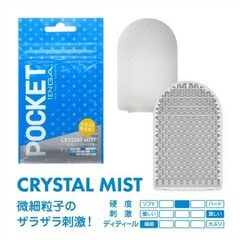 Мастурбатор Tenga Pocket Crystal Mist