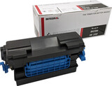 Тонер-картридж Integral для Ricoh IM 350/F