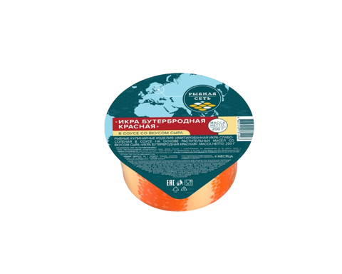 Икра Рыбная Сеть красная бутербродная с сыром 200г, шт