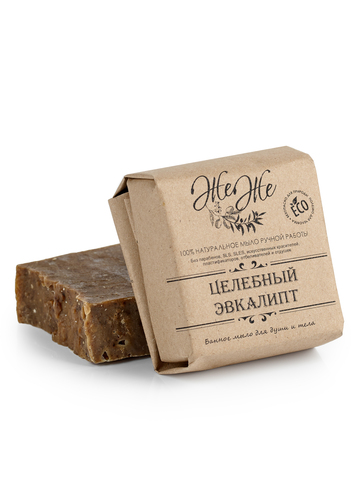 Натуральное Эвкалиптовое мыло с каолином и маслом виноградной косточки