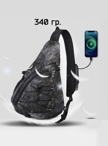 Картинка рюкзак однолямочный Nevo Rhino 9070 Python Print - 6