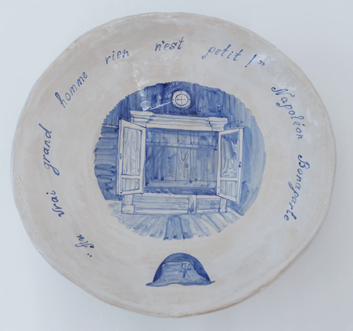 « Для истинно великого человека ничего не является малым » - Фраза, оброненная императором всех французов, когда он посетил Заандам в Голландии. Великие о Великих