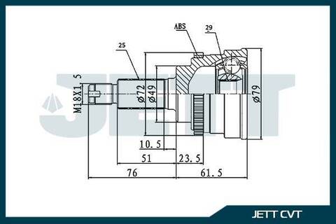 ШРУС внешний JETT V41-2466 ABS