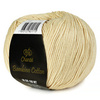 Chanté Bambino cotton 2037