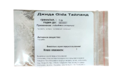 Джида Gida Тайланд