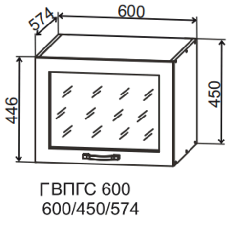 Кухня Манго шкаф верхний горизонтальный глубокий высокий стекло фотопечать 600