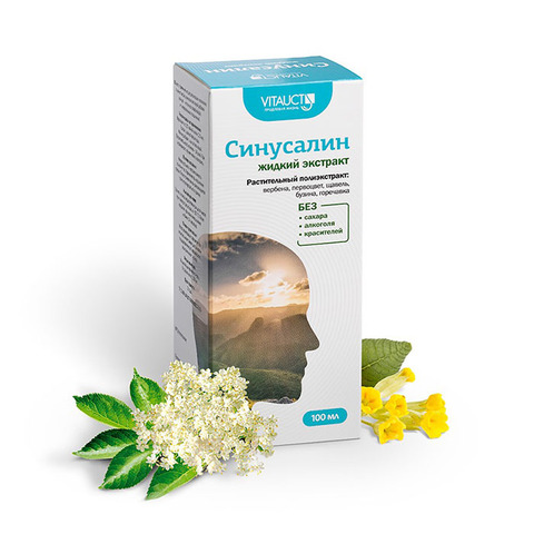 Коллоидный раствор для приема внутрь 