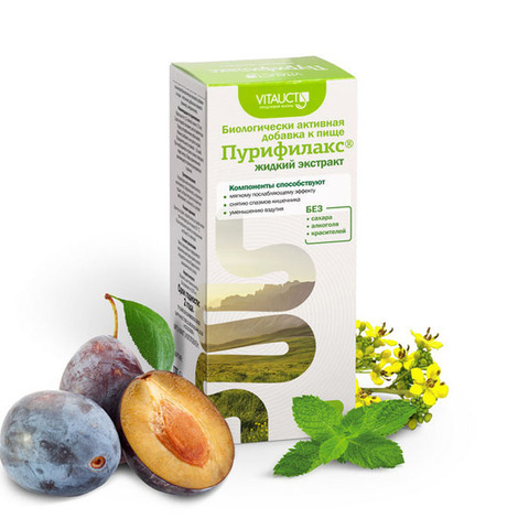 Раствор коллоидный для приема внутрь 