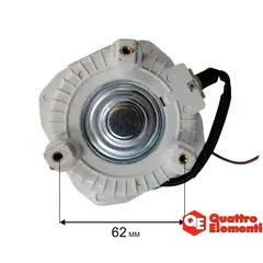 Двигатель эл. переменного тока QUATTRO ELEMENTI QE-30G (911-550-012)