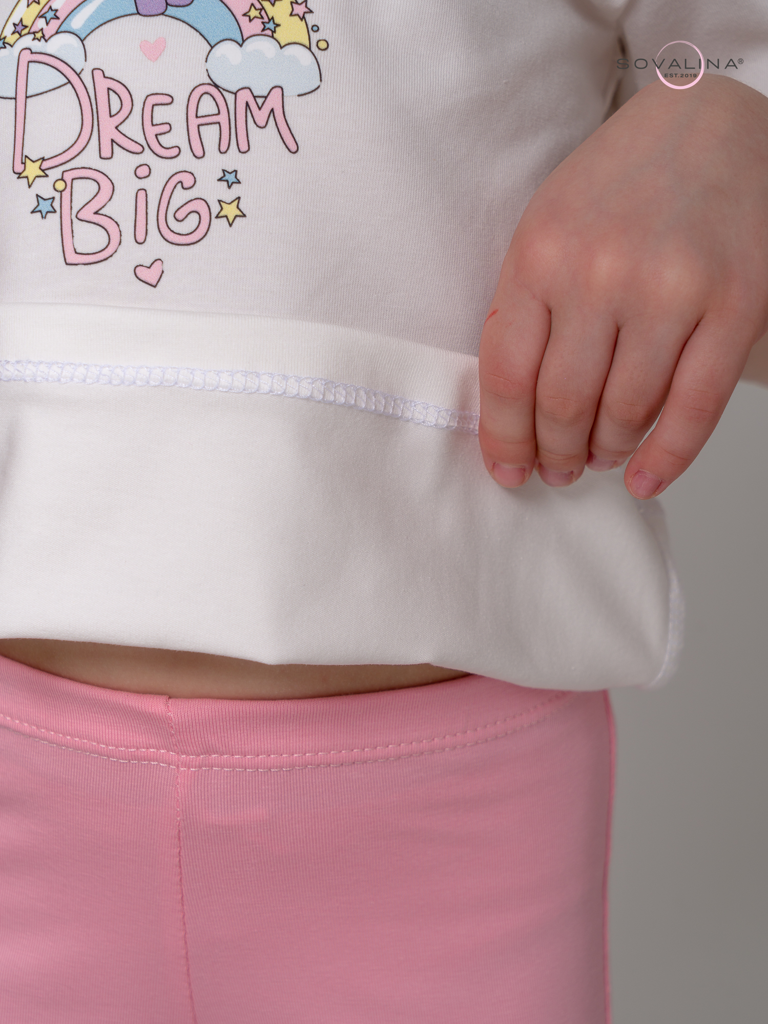 Костюм Актив тофу-розовый ЕД