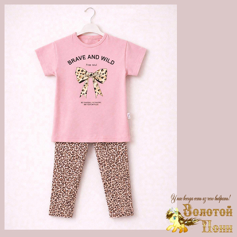 Костюм девочке (2-4) 260302-RQ1120